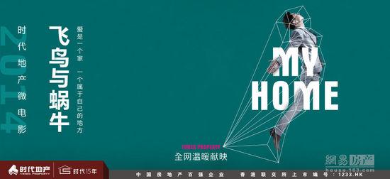卡迪夫大学文凭